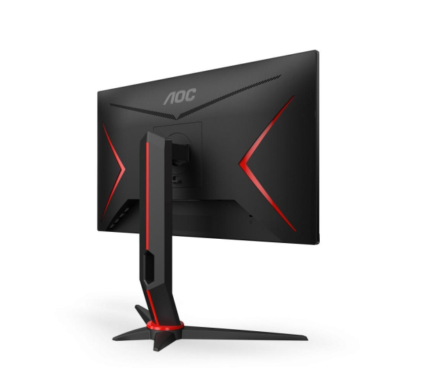 AOC AGON 24G2SPU - 738363 - zdjęcie 10